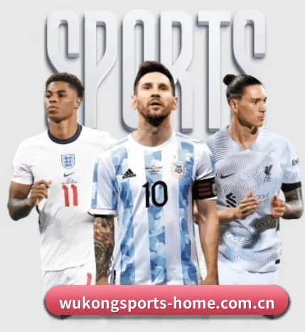 悟空体育的故事（WukongSports）